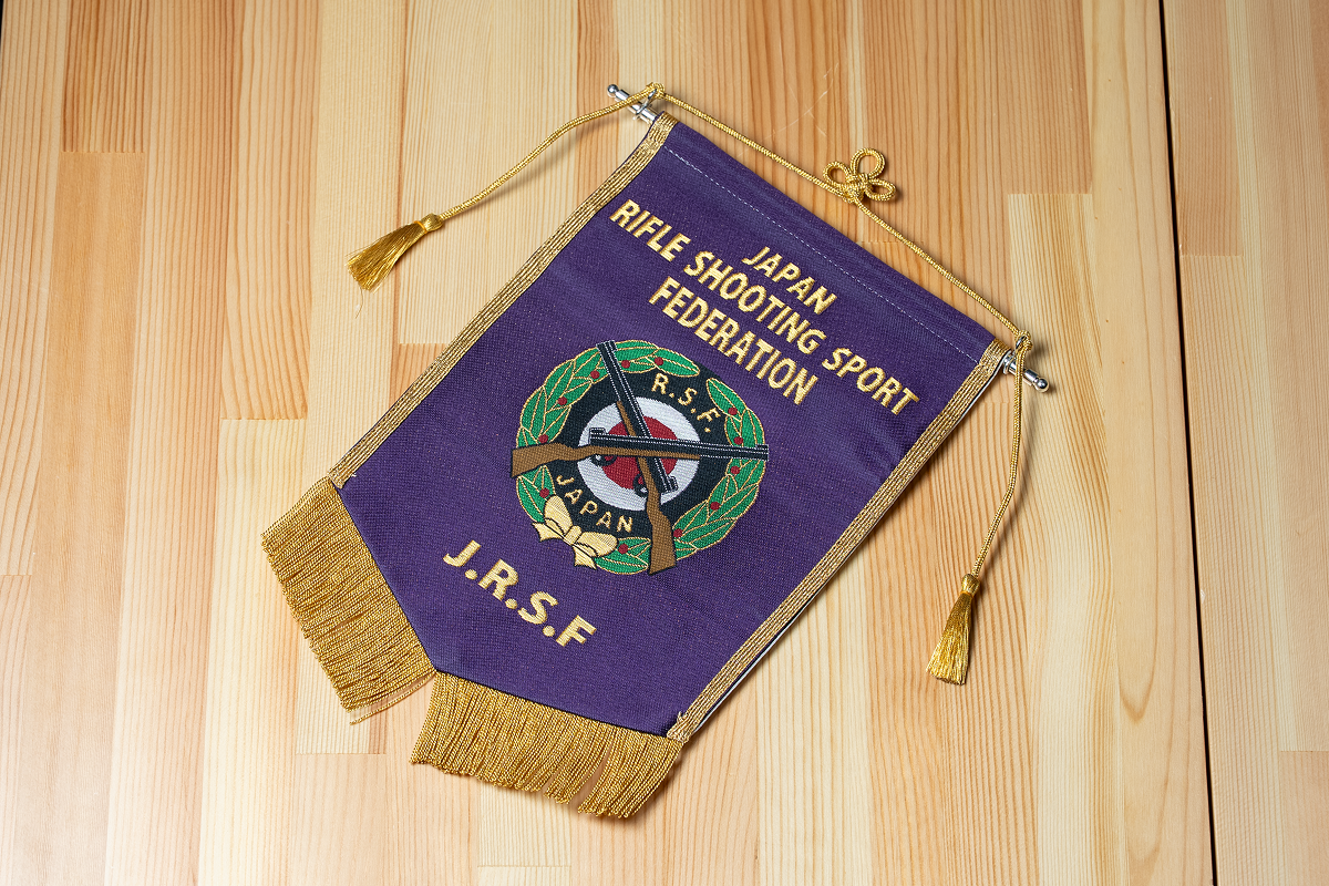 協会ペナント（西陣織）